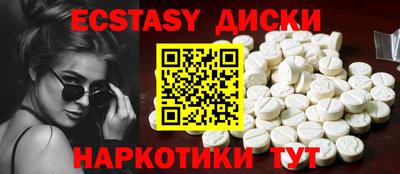 хмурый Коммунар