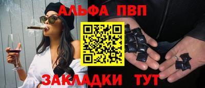 героин Берёзовский