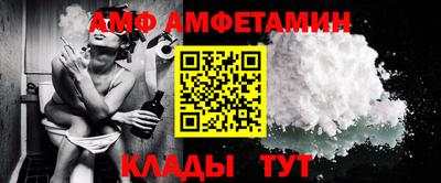 прущая мука Конаково