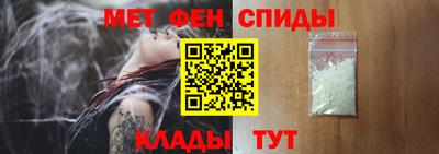 МДПВ Азнакаево