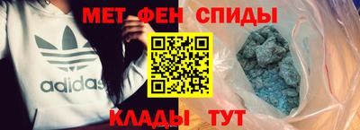 хмурый Коммунар
