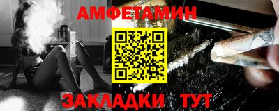 хмурый Коммунар