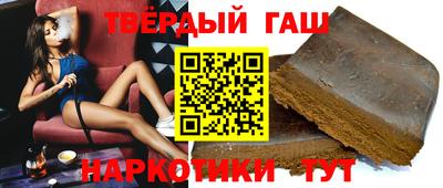прущая мука Конаково