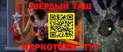 мефедрон Беслан