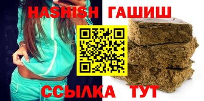 прущая мука Конаково