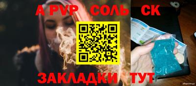 хмурый Коммунар