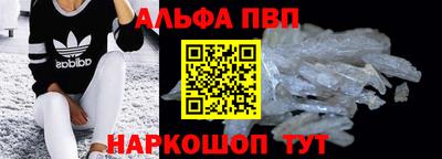 героин Берёзовский