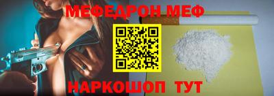 героин Берёзовский