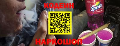 прущая мука Конаково