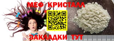хмурый Коммунар