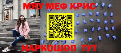 Альфа ПВП Комсомольск-на-Амуре
