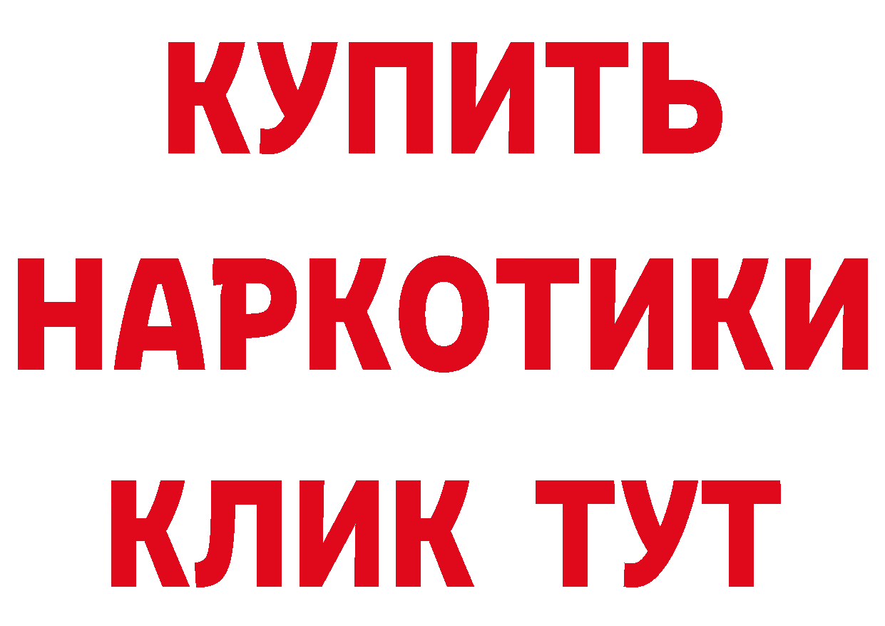 А ПВП СК КРИС зеркало маркетплейс кракен Новороссийск